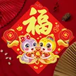 缩略图 1