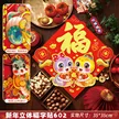 缩略图 5