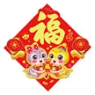 缩略图 4