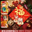 缩略图 7