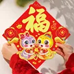 缩略图 2