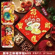 缩略图 9