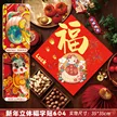 缩略图 8