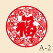 缩略图 3