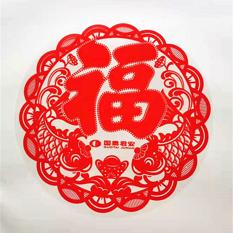 植绒窗花3