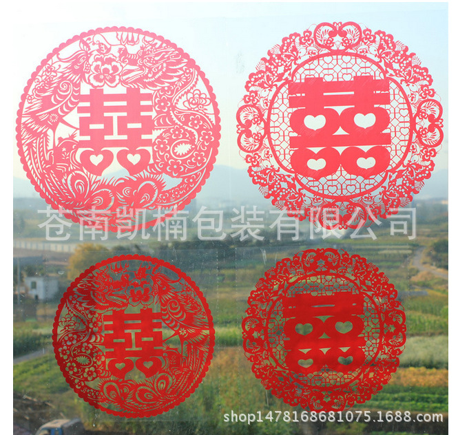 主题2