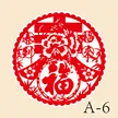 缩略图 7