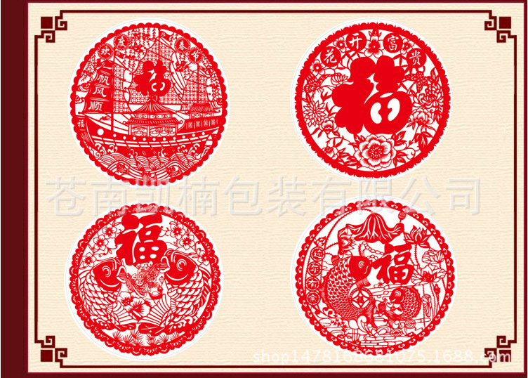 主题5