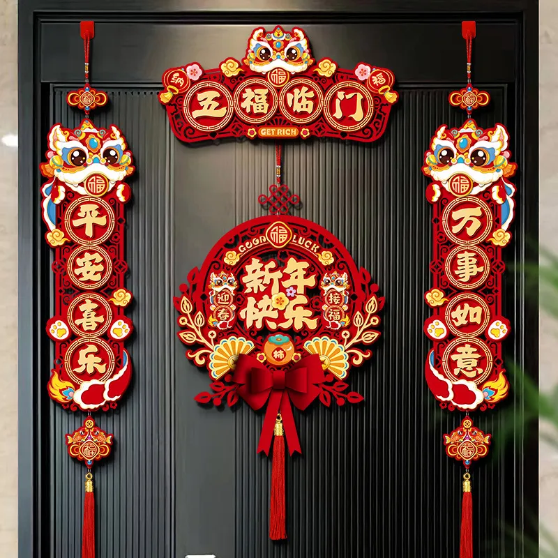 主图 1