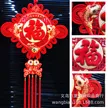 缩略图 5
