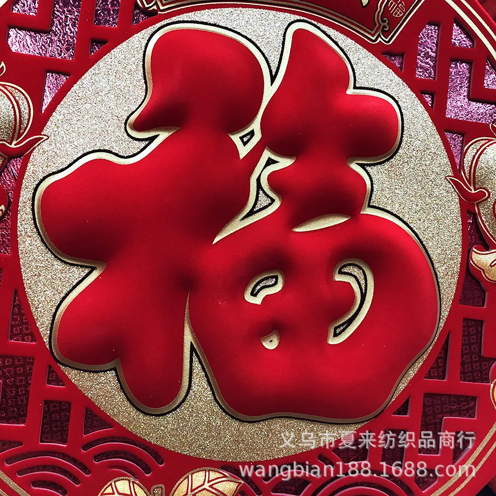 主图 1