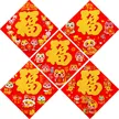 缩略图 9