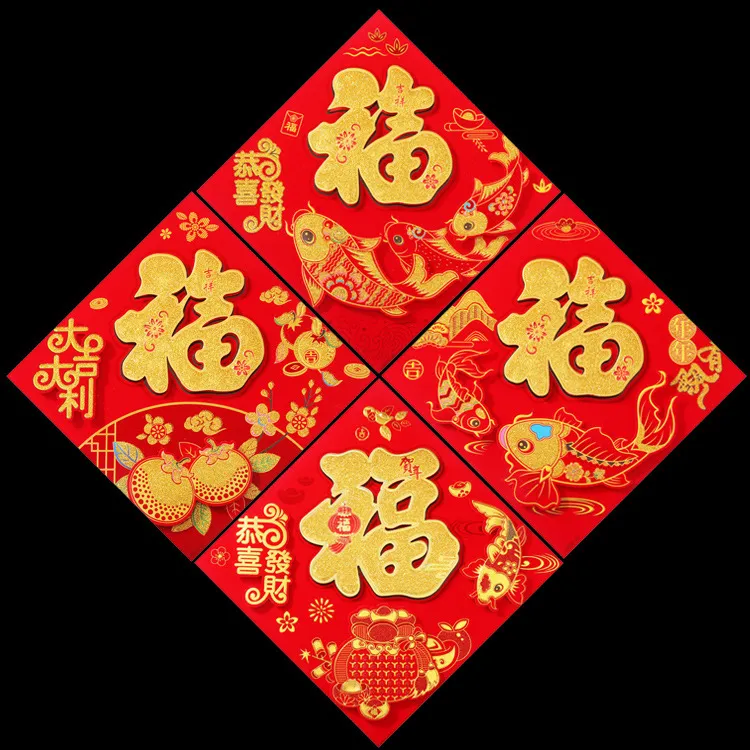 主图 1