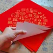 缩略图 2