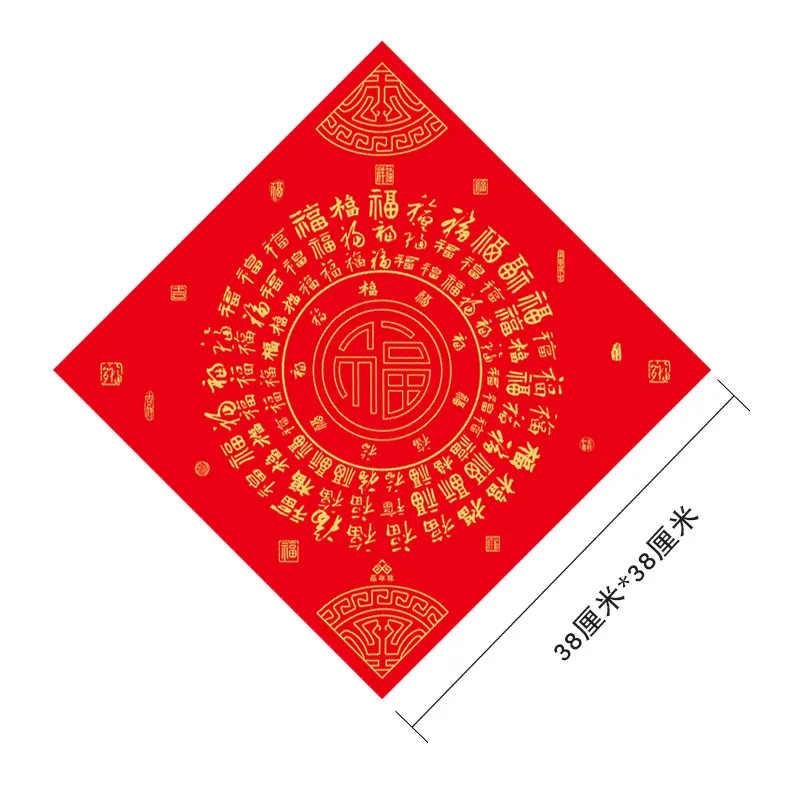 主图 1
