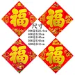 缩略图 2
