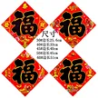缩略图 3