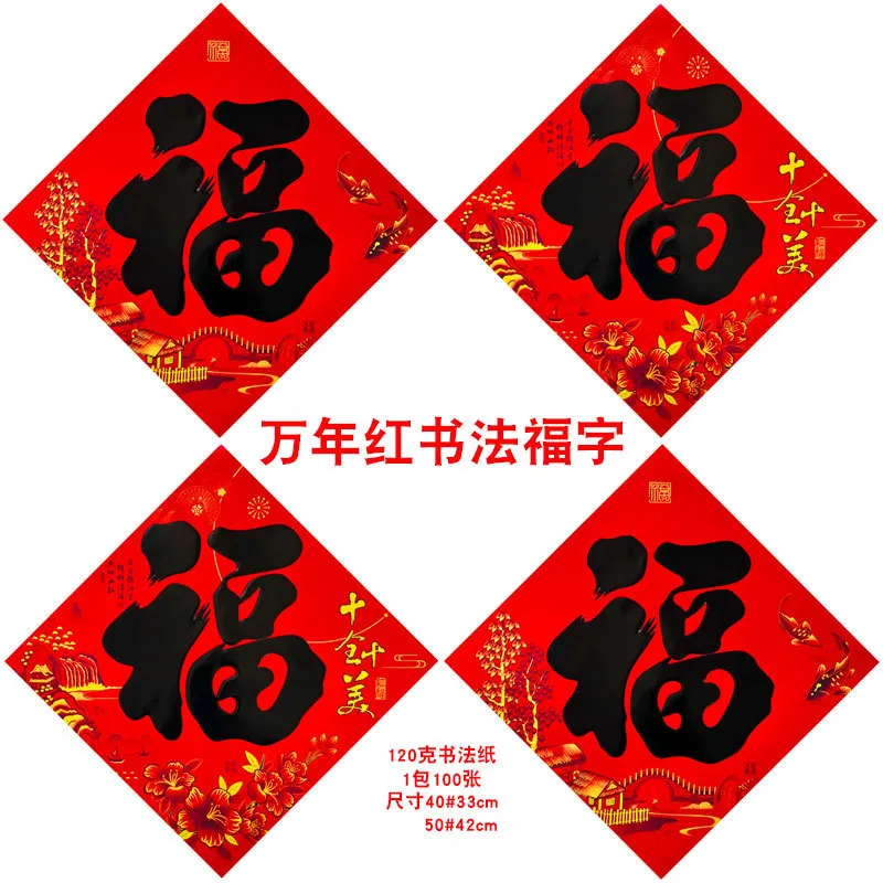 主图 1