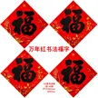 缩略图 1