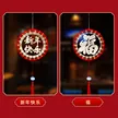 缩略图 2