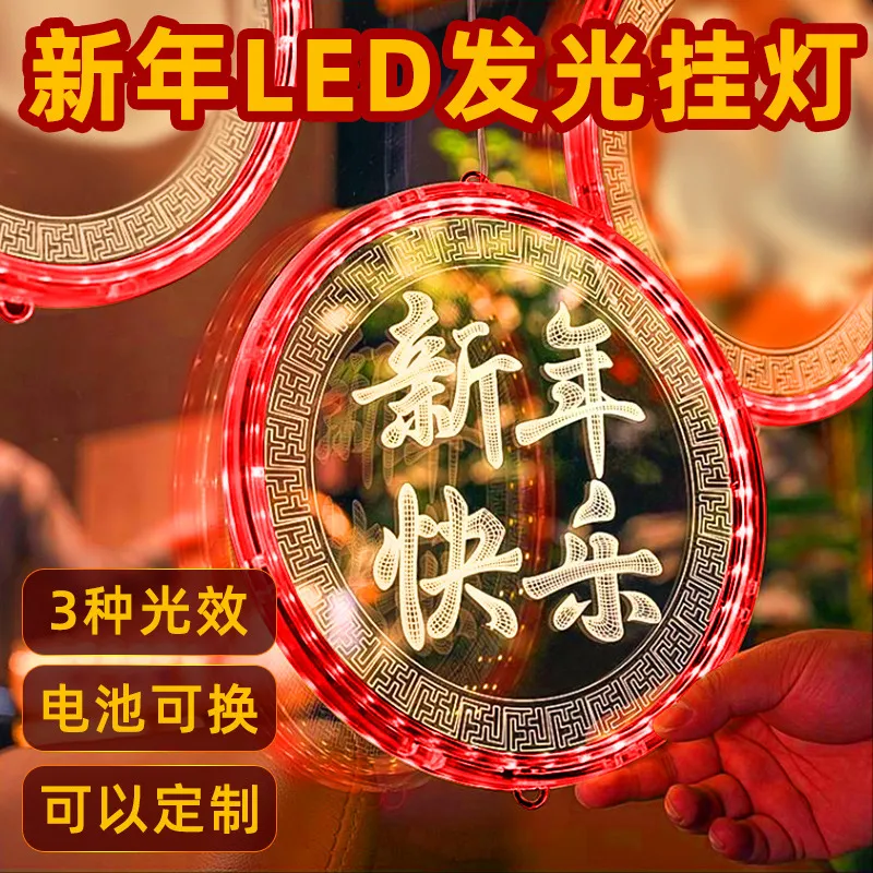 主图 1
