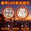 缩略图 3