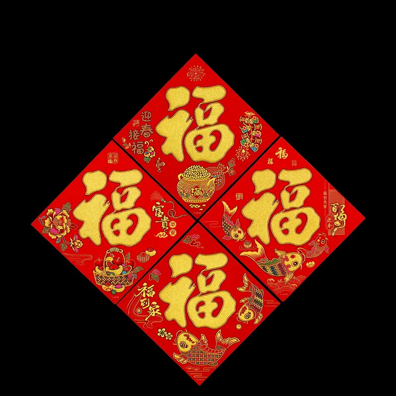 主图 1