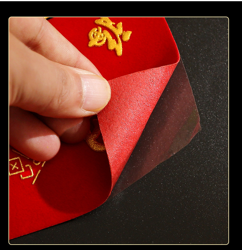福1_04.jpg