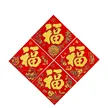 缩略图 4