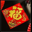 缩略图 3