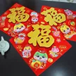 缩略图 2