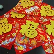 缩略图 6