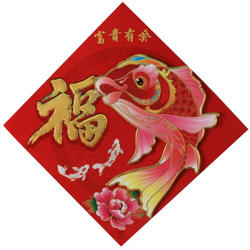 主图 1