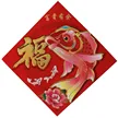 缩略图 1