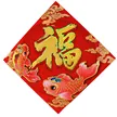 缩略图 3
