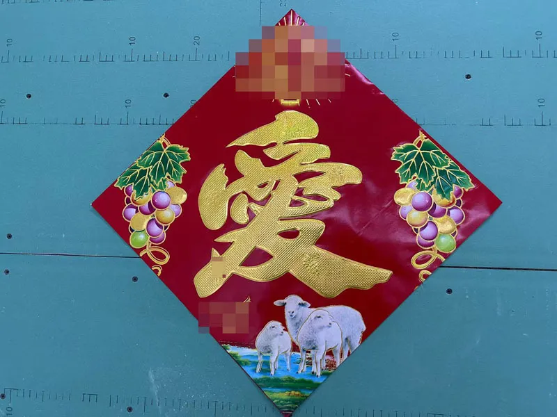 主图 1
