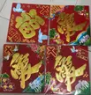缩略图 3