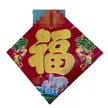 缩略图 4