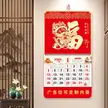 缩略图 4