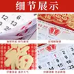 缩略图 3