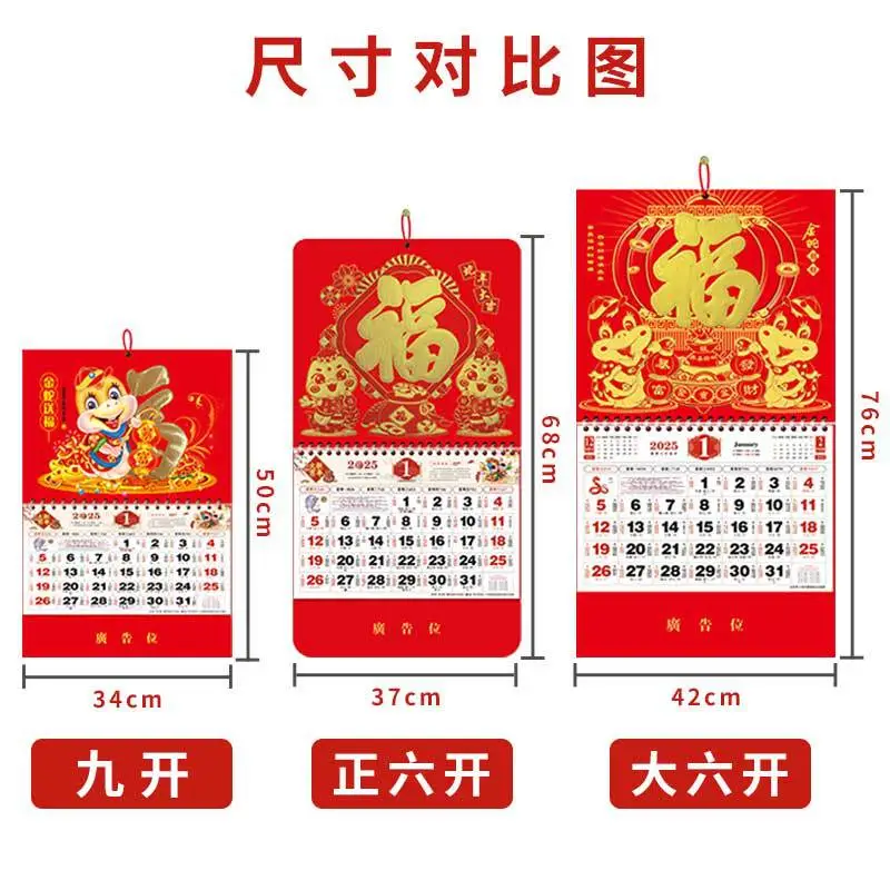 主图 1