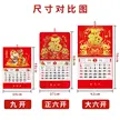 缩略图 1