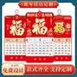 缩略图 2