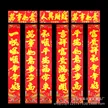 缩略图 2