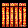 缩略图 3