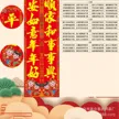 缩略图 7