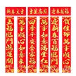 缩略图 4