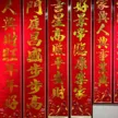 缩略图 6