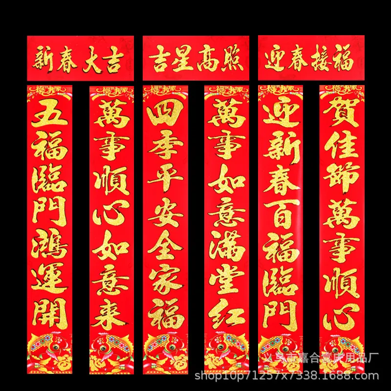 主图 1