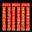 缩略图 1